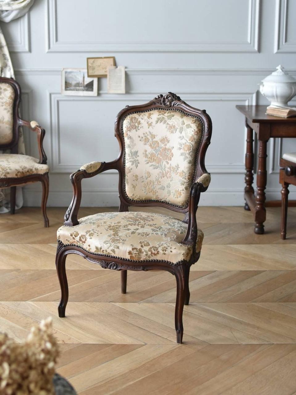 Designer Chairs